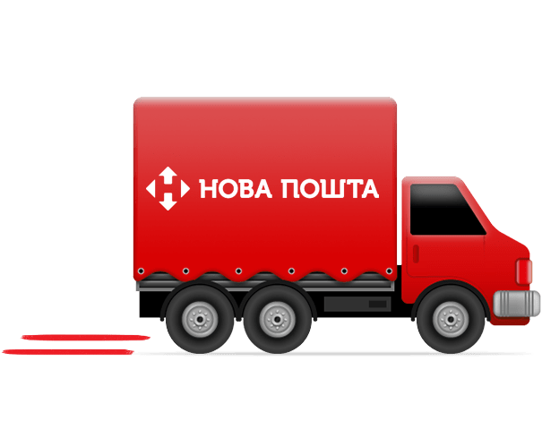 Бесплатная доставка Новой Почтой